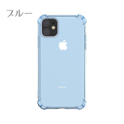 iPhoneケース iPhoneカバー スマホケース スマホカバー 背面保護 シンプル スマートフォン 携帯電話 傷予防 傷防止 アイフォン apple 無地 iphone11promax