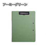 クリップボード バインダー 縦型 クリップファイル A4 二つ折り 文房具 文具 事務用品 ビジネス オフィス 資料整理 紙バサミ ホルダー シンプル