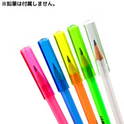 鉛筆キャップ えんぴつキャップ 10本セット 文具 文房具 学用品 透明 クリア ラメ シンプル 軽量 新入学 新学期 小学校