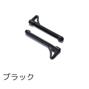 メガネストッパー 2ペア 4本セット 眼鏡 サングラス ズレ防止 めがね 固定 ずり落ち防止 滑り止め シリコン製 柔らかい