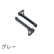 メガネストッパー 2ペア 4本セット 眼鏡 サングラス ズレ防止 めがね 固定 ずり落ち防止 滑り止め シリコン製 柔らかい