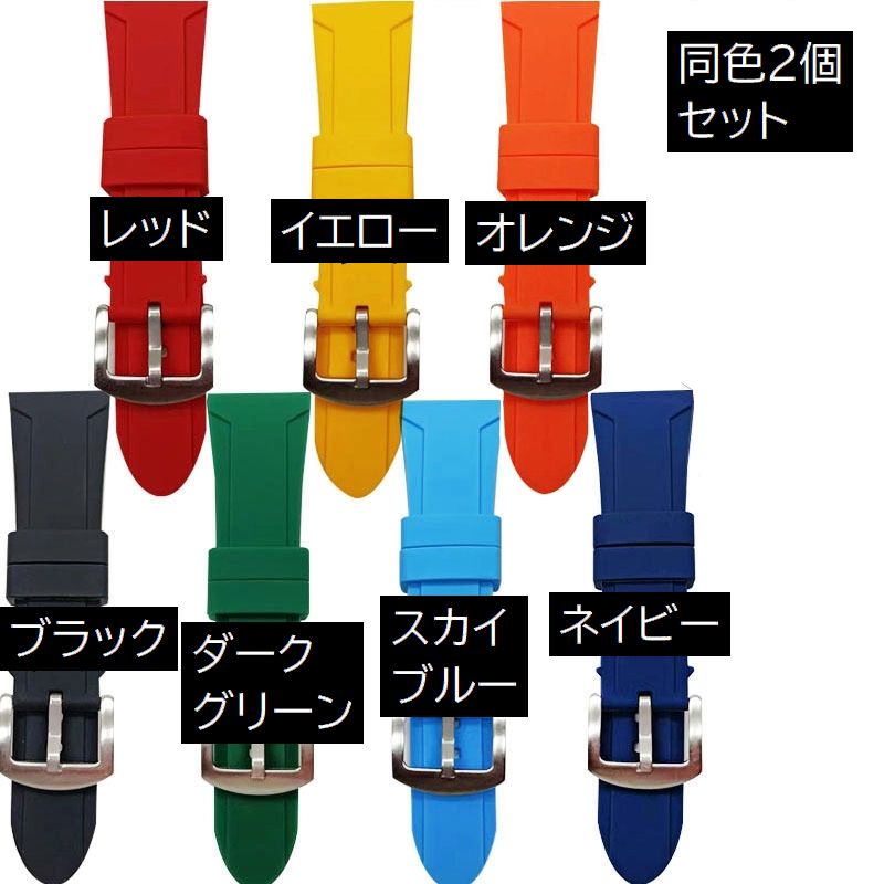 ベルトループ 2個セット バンドループ 男女兼用 レディース メンズ 商品画像4