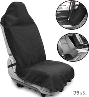 シートカバー 車用 カー用品 運転席 助手席 単品 シートクッション 滑り止め 保護マット カーシート 背もたれ フルシート マット 蒸れ予防 汚れ防止 傷防止 固定 取り付け簡単 装着簡単 無地 起毛 ふんわり 単色