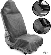 シートカバー 車用 カー用品 運転席 助手席 単品 シートクッション 滑り止め 保護マット カーシート 背もたれ フルシート マット 蒸れ予防 汚れ防止 傷防止 固定 取り付け簡単 装着簡単 無地 起毛 ふんわり 単色