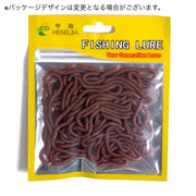 ソフトワーム ソフトルアー 50個セット 8cm バス釣り ミミズ 疑似餌 虫 釣り 根魚 チョン掛け ノーシンカー ワッキーリグ フィッシング リアル 大容量 淡水 沖釣り