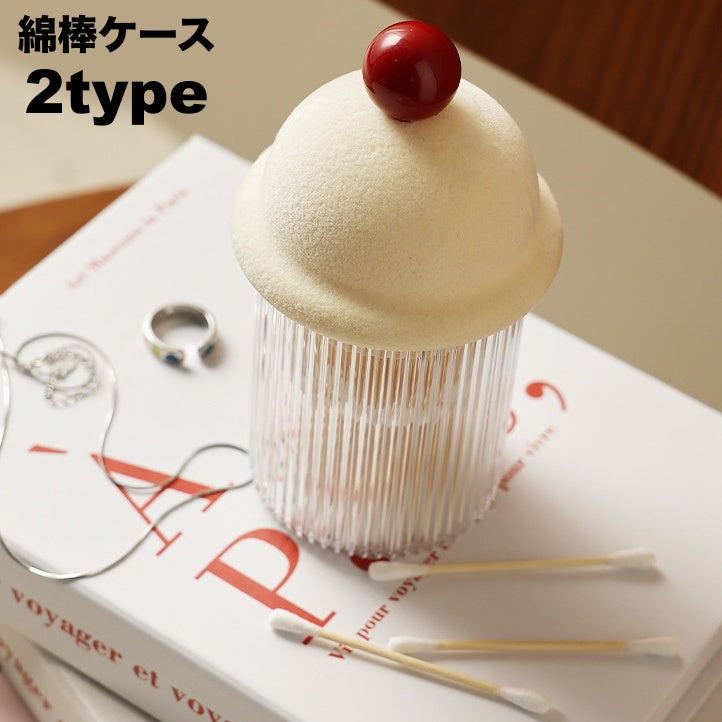 綿棒ケース 綿棒入れ 小物入れ クリアケース 蓋付き ふた付き 透明 シンプル めんぼう 収納 ケース ボックス