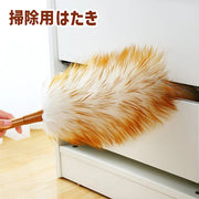 はたき ダスター ハンドモップ ほこり取り 清掃用品 掃除道具 毛ばたき ふわふわ 埃 ホコリ 家具 家電 室内 車内 コンパクト おしゃれ かわいい