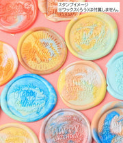 シーリングスタンプヘッド ヘッドのみ 封蝋 封ろう 誕生日 ハッピーバースデー 文房具 レター用品 丸形 四角 スクエア ラウンド 英字 ロゴ アルファベット お祝い おしゃれ かわいい