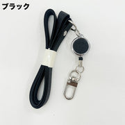 ネックストラップ ネックホルダー ロングストラップ 伸縮リール ナスカン IDカード 社員証 スマホ 首掛け 肩掛け 斜め掛け 落下防止 紛失防止 男女兼用 おしゃれ シンプル