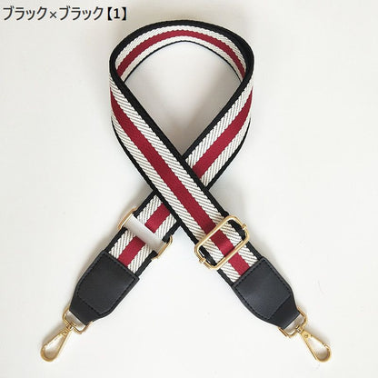 ショルダーストラップ ショルダーベルト バッグストラップ 単品 付け替え用 長さ調節可能 商品画像2