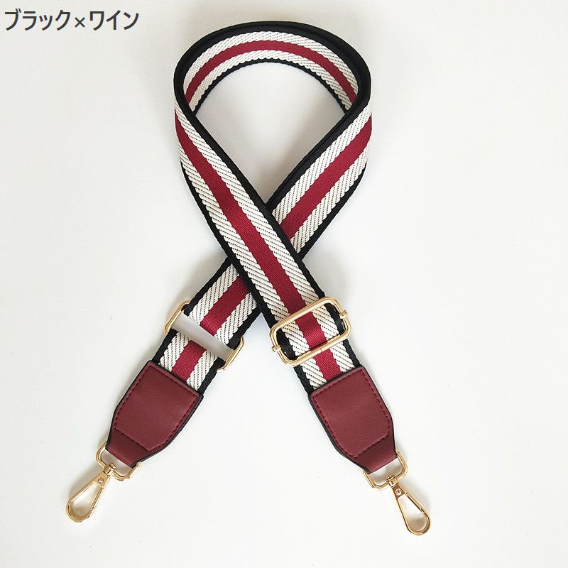 ショルダーストラップ ショルダーベルト バッグストラップ 単品 付け替え用 長さ調節可能 商品画像3