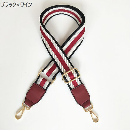 ショルダーストラップ ショルダーベルト バッグストラップ 単品 付け替え用 長さ調節可能 商品画像3