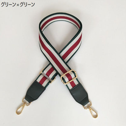 ショルダーストラップ ショルダーベルト バッグストラップ 単品 付け替え用 長さ調節可能 商品画像5