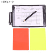 イエローカード レッドカード 1組各1色全2枚 サッカー フットサル レフリー用品 審判ツール ゲーム 試合 警告 判定 スポーツ