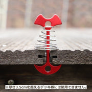 アンカーペグ ウッドデッキペグ テントペグ カラビナ付き 金具 ひっかけ 引っ掛け 固定 ロープ すき間 隙間 スプリング 簡単 アウトドア 屋外 野外