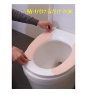 便座シート ペア 1セット 便座カバー トイレ用品 トイレシート トイレカバー 貼るタイプ 粘着 洗える 防水 シンプル カラバリ豊富