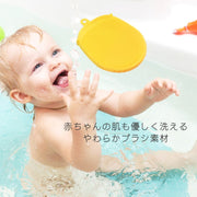 シリコン洗顔ブラシ 洗顔ブラシ 洗顔 毛穴ケア ニキビ クレンジング ブラシ 角質角栓クリア 体全身用 フェイス 赤ちゃん ベビー 皿洗い 柔らかい 肌ケア