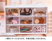 収納ボックス 卓上ミニチェスト 机上 壁掛け 大容量3段9ドロワー 引き出し 収納ケース 小物入れ 事務用品 整理整頓 文具収納