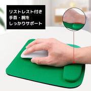 マウスパッド リストレスト付き ハンドレスト一体型 手首クッション 手腕サポート腕置き 滑り止め 手首サポート ソフト