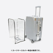 スーツケースカバー キャリーケースカバー ラゲッジカバー レインカバー 雨カバー 透明 クリア 防水 シンプル 旅行 出張 お出かけ スーツケース キャリーバッグ 保護 カバー 傷防止