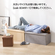 収納スツール スツールボックス 収納ボックス ボックススツール 収納ベンチ 座れる ボックス 収納 折りたたみ 蓋付き 収納BOX 便利 大容量 おしゃれ インテリア カジュアル 無地 踏み台 黒 紺 茶 ベンチ おもちゃボックス イス 椅子