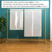 ハンガーラックカバー コートハンガー 衣類カバー 50×80×120cm 50×60×150cm 衣類収納 洋服カバー ほこり予防 防塵 汚れ防止 半透明 保管用 無地 シンプル 整理整頓 日用品雑貨