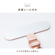 スマホショルダーストラップ ストラップホルダー ステンレス 金属製 360度回転 スマホストラップ ネックストラップ 首掛け 肩掛け 斜め掛け 落下防止 スマートフォン 携帯ストラップ レディース メンズ スマホアクセサリー シンプル かわいい