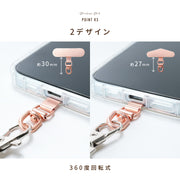 スマホショルダーストラップ ストラップホルダー ステンレス 金属製 360度回転 スマホストラップ ネックストラップ 首掛け 肩掛け 斜め掛け 落下防止 スマートフォン 携帯ストラップ レディース メンズ スマホアクセサリー シンプル かわいい