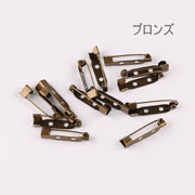 ブローチピン 100個セット 20mm コサージュピン ウラピン 裏ピン アクセサリーパーツ クラフト 手芸 金具 留め具 回転式 アンティーク 安全ピン 造花ピン ハンドメイド DIY