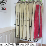 ドレス収納カバー 収納バッグ ドレスカバー 衣装カバー ガーメントバッグ 収納袋 不織布 手提げ付き 持ち手付き バッグ型 肩掛け ファスナー 持ち運び ポータブル 移動 シンプル ロングドレス パーティードレス フラドレス ダンス衣装