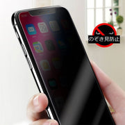 強化ガラスフィルム 全面保護フィルム 画面 液晶保護 iPhone用 指紋防止 傷防止 のぞき見防止 ブラック ホワイト