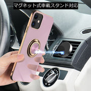 iPhoneケース スマホケース カバー リング付き マグネット スタンド 車載ホルダー対応 耐衝撃 落下防止 背面 カメラ保護 TPU 傷防止 13 12 11 ProMax Pro mini 11 XSMax XR 7 8 plus ブラック グレー ブルー iPhoneカバー スマホカバー アイフォン スマートフォン ギフト 贈り物 彼氏 彼女 父の日 母の日 敬老の日