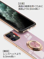iPhoneケース スマホケース カバー リング付き マグネット スタンド 車載ホルダー対応 耐衝撃 落下防止 背面 カメラ保護 TPU 傷防止 13 12 11 ProMax Pro mini 11 XSMax XR 7 8 plus ブラック グレー ブルー iPhoneカバー スマホカバー アイフォン スマートフォン ギフト 贈り物 彼氏 彼女 父の日 母の日 敬老の日