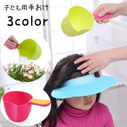 洗面器 桶 手おけ 子供 キッズ ベビー バス用品 お風呂グッズ ミニサイズ 小さめ 洗髪グッズ 片手桶 風呂桶 手持ち 湯おけ 水汲み 水やり 多用途 洗面台 キッチン ガーデニング用品 コンパクト 使いやすい かわいい シンプル キュート 緑 赤 黄