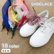 靴紐 靴ひも シューレース 2本セット リボン 幅広 靴アクセサリー シューアクセ 靴ケア用品 スニーカー 単色 無地 かわいい ふんわり ボリューム感 透け感 おしゃれ アレンジ ファッション小物 カラバリ豊富 赤 ピンク 緑 青 黒 黄 紫 橙 白 茶