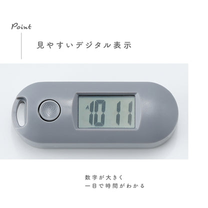 キーホルダー型デジタル時計 懐中時計 デジタル時計 ミニ ウォッチ 夜光 商品画像3