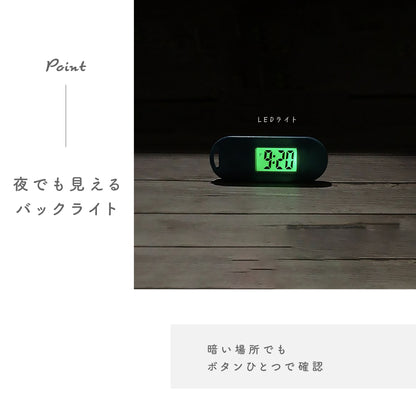 キーホルダー型デジタル時計 懐中時計 デジタル時計 ミニ ウォッチ 夜光 商品画像4