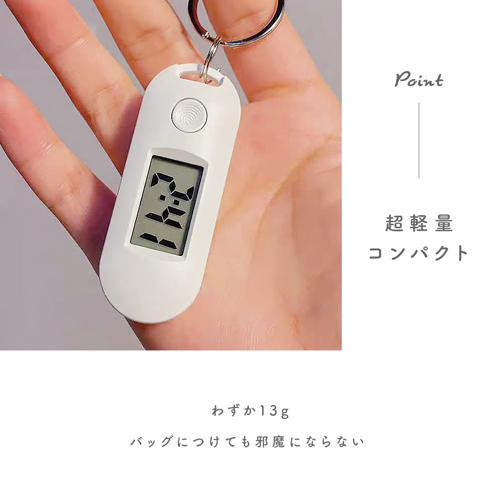 キーホルダー型デジタル時計 懐中時計 デジタル時計 ミニ ウォッチ 夜光 商品画像5
