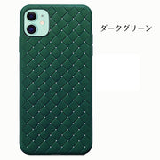 iPhoneカバー iPhoneケース スマホカバー ブラック レッド 編み込み模様 背面カバー 傷防止 汚れ防止 柔らかい