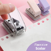 穴あけパンチ 1穴 紙用 穴径6mm ミニ 小型 コンパクト 事務用品 文房具 文具 ステーショナリー ハンディ 持ち運び 携帯 穴あきパンチ ルーズリーフ ファイリング DIY 便利 家庭 オフィス