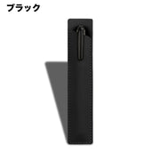 ペンケース 1本用 一本用 ペン差し ペンホルダー ペン入れ ペンカバー 長方形 筆記具 持ち運び コンパクト レザー調 フェイクレザー ビジネス プレゼント ギフト おしゃれ