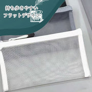 ペンケース 筆箱 ふでばこ ユニセックス 男女兼用 レディース 女性 メンズ 男性 文房具 収納グッズ 長方形 フラット メッシュ シースルー チャック ジッパー ループ付き 無地 ホワイト ブラック グレー シンプル 学校 オフィス