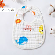 スタイ よだれかけ ベビー 赤ちゃん 赤ん坊 子供用 ビブ ガーゼ U字型 スナップボタン 着脱簡単 乳幼児 男の子 女の子 柔らかい イチゴ柄 恐竜柄 食事 食べこぼし対策 出産祝い ギフト プレゼント 贈り物 入園準備
