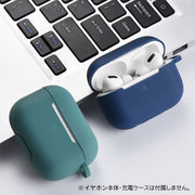 イヤホンケースカバー AirPods用 Pro用 Pro2用 第3世代 第4世代 エアーポッズ用ケース 保護ケース シリコン カラビナ付き 傷防止 汚れ防止 持ち運び イヤホンアクセサリー ソフト やわらかい 伸縮性 単色 無地 カラバリ豊富 シンプル ベーシック 定番 カジュアル 持ち歩き 携帯