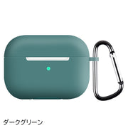 イヤホンケースカバー AirPods用 Pro用 Pro2用 第3世代 第4世代 エアーポッズ用ケース 保護ケース シリコン カラビナ付き 傷防止 汚れ防止 持ち運び イヤホンアクセサリー ソフト やわらかい 伸縮性 単色 無地 カラバリ豊富 シンプル ベーシック 定番 カジュアル 持ち歩き 携帯