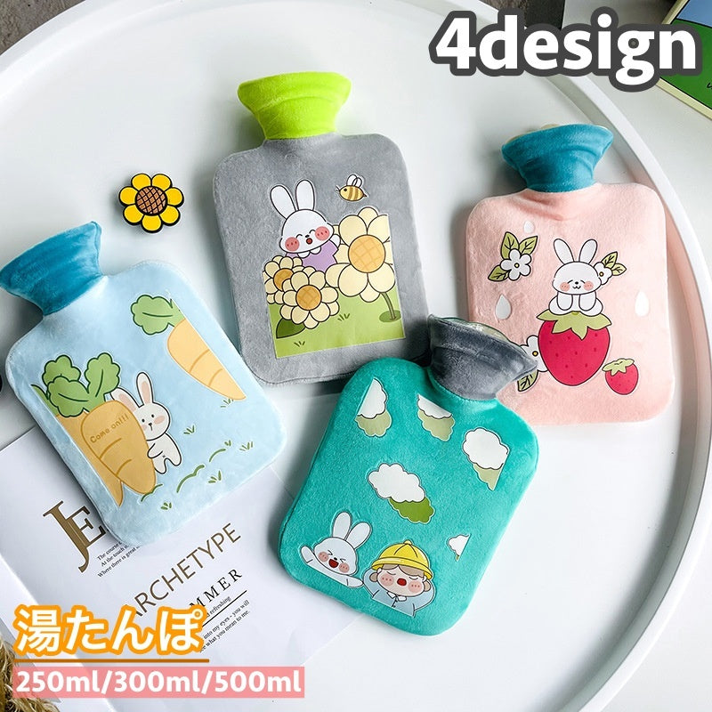湯たんぽ ゆたんぽ カバー付き 冷え対策 保温グッズ 安眠グッズ 快眠 防寒対策 あったか 暖かい ウサギ イチゴ フラワー 可愛い キュート 足元の冷え お腹の冷え