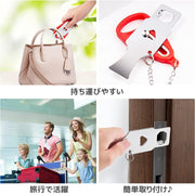 ポータブルドアロック 防犯グッズ 鍵 簡易ロック セキュリティ 持ち運び 携帯 旅行 内鍵 コンパクト ドアまわり 学生寮 アパート ホテル