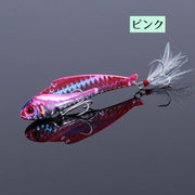 メタルバイブ 疑似餌 ハードルアー 28g 75mm メタルバイブレーション メタルジグ トリプルフック フロントフック リアフック 羽根付き 夜光 キラキラ 疑似餌 釣り用品 釣り具 フィッシング 陸釣り 海釣り 堤防 船釣り