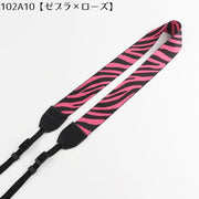 バッグストラップ ショルダーベルト 持ち手 肩紐 付け替え 交換用 幅広ワイド 斜めがけ 肩掛け 花 フラワー ゼブラ おしゃれ