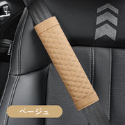 シートベルトカバー シートベルトパッド カー用品 車用 フェイクレザー キルティング 面ファスナー 無地 単色 シンプル 負担軽減 保護 簡単装着 おしゃれ かっこいい ドレスアップ